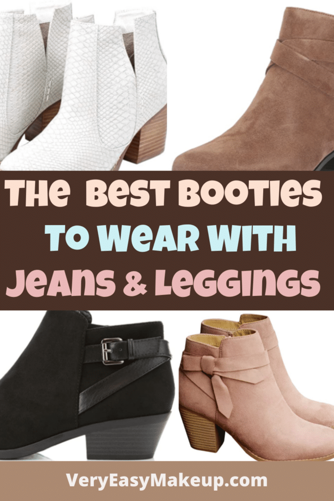 The best booties to wear with skinny jeans and leggings for fall 2020 outfits and fall outfit ideas