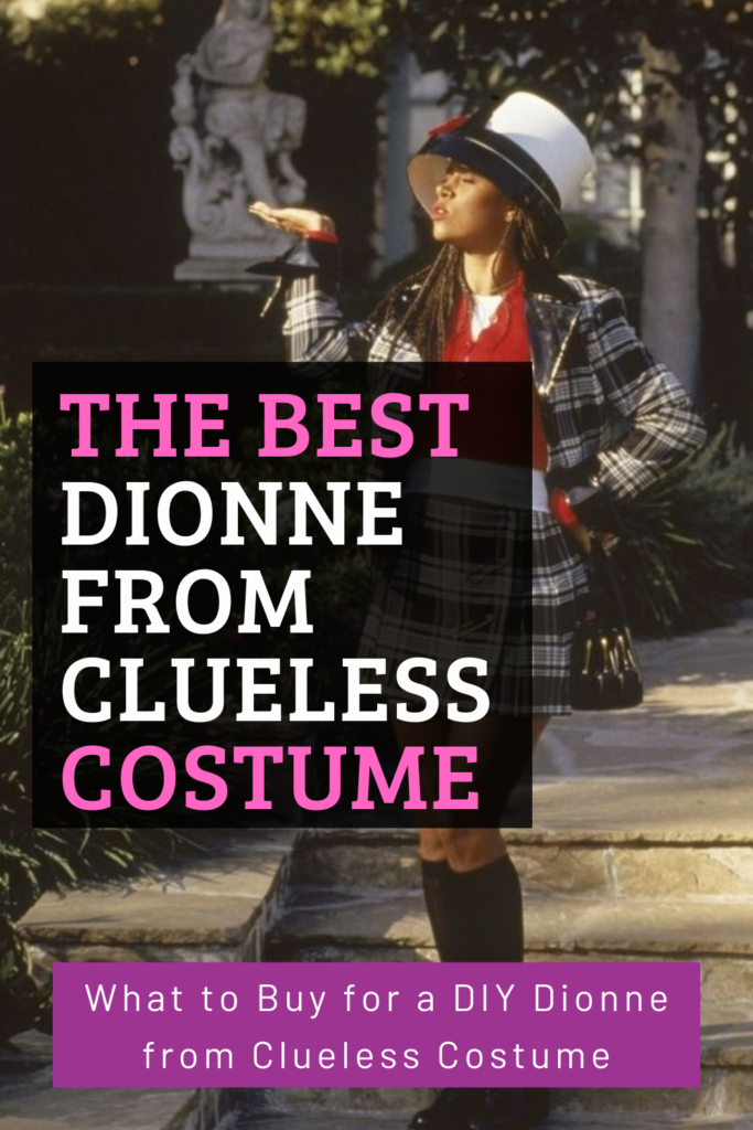 what to buy for a Dionne from Clueless costume