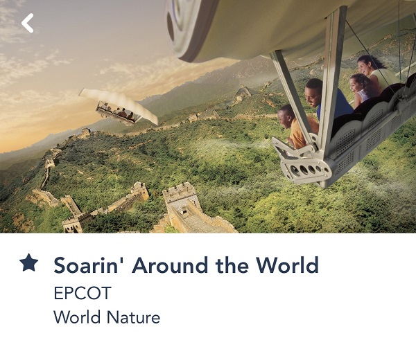 Soarin' Around the World best ride at Epcot for adults and best ride for kids